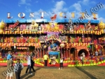 Carnival Fun House Rentals Arizona, California, Nevada